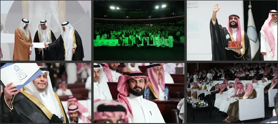 جامعة الإمام محمد بن سعود الإسلامية — تغطية حفل تخرّج من أعمال شعف