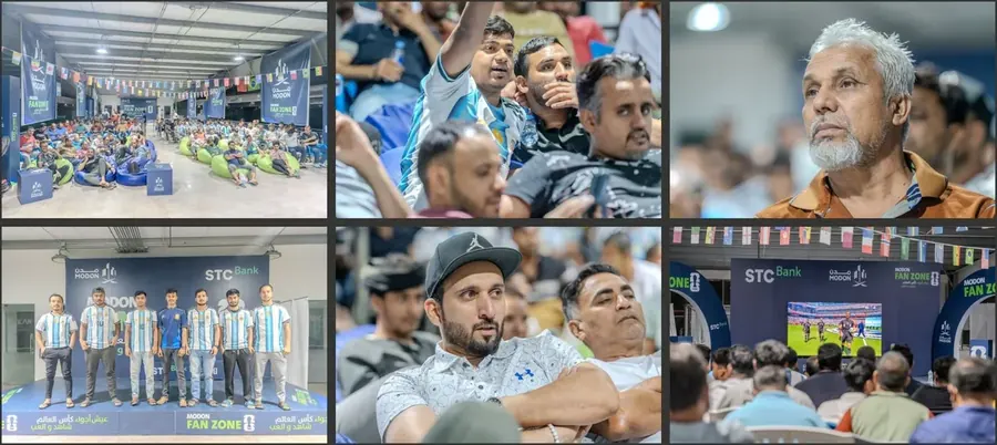 أركان الرياضية — تفعيل منطقة مشجعين — نهائي كأس العالم من أعمال شعف