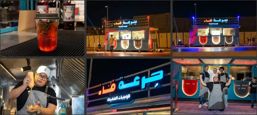 جرعة فنان (فود ترك) — تصوير علامة — نقطة بيع من أعمال شعف