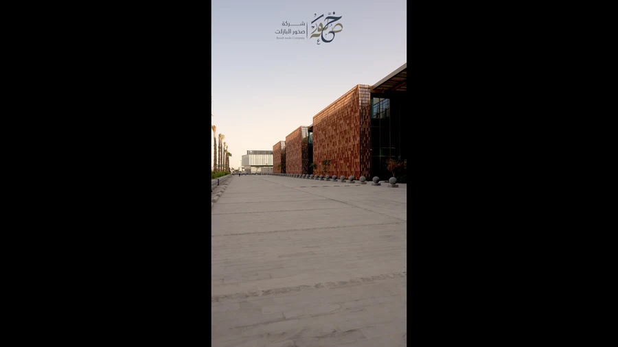 شركة صخور البازلت للصناعة — المصنع والمستودع من أعمال شعف